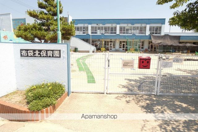 幼稚園・保育園　布袋北保育園（幼稚園・保育園）まで411m