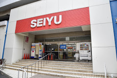 スーパー　西友 西荻窪店（スーパー）まで507m