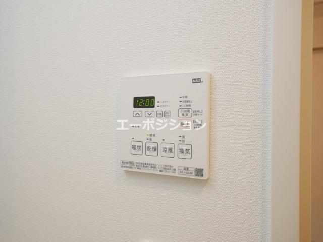 その他　ジアコスモ難波南