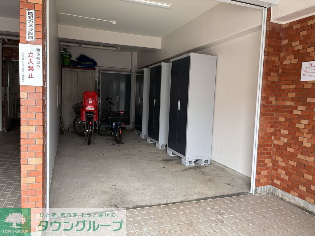 千代田マンション浜田山の外観写真