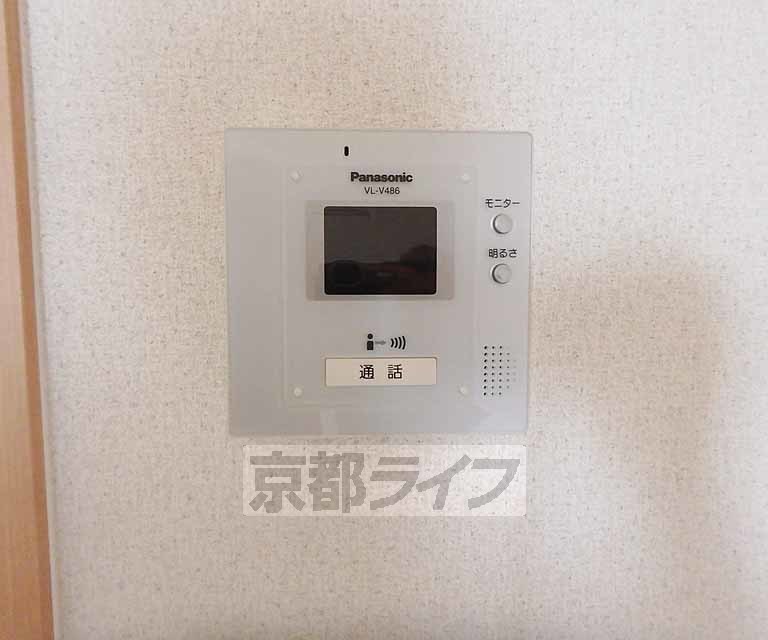 セキュリティ　鍵をかけたまま訪問者と会話ができます
