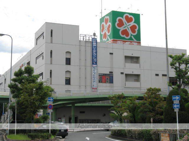 スーパー　ライフ国分店（スーパー）まで634m