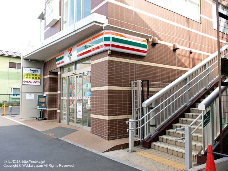 コンビニ　セブンイレブン 横浜反町駅前店（コンビニ）まで177m