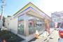 コンビニ　ミニストップ青葉荏田町店（コンビニ）まで494m