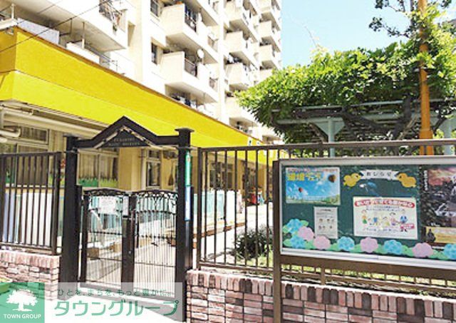 幼稚園・保育園　江戸川保育園（幼稚園・保育園）まで4100m