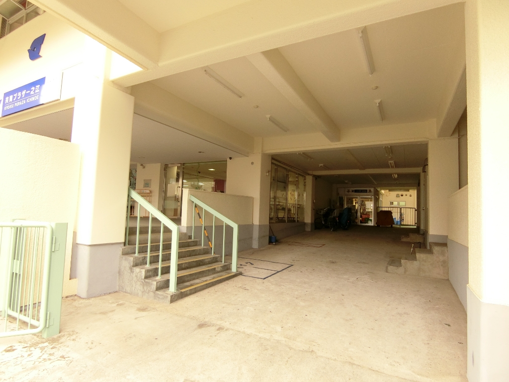 幼稚園・保育園　一之江第一保育園（幼稚園・保育園）まで236m
