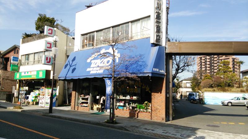 ホームセンター　タカオー（ホームセンター）まで320m