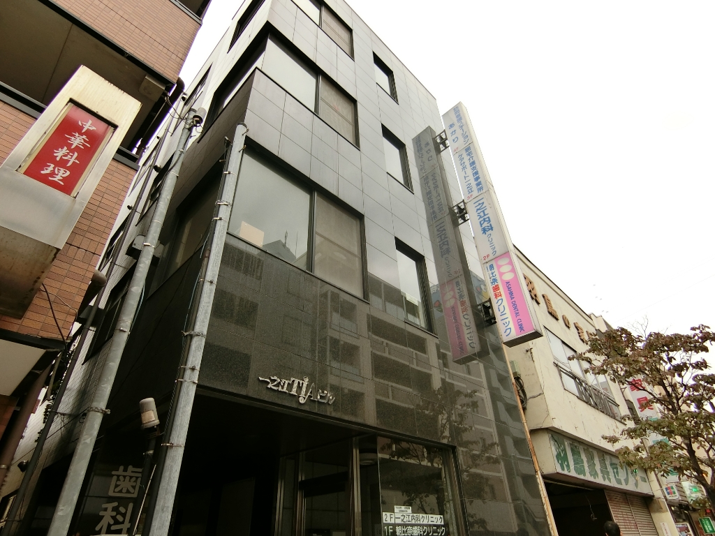 病院　一之江内科クリニック（病院）まで214m
