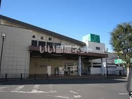 その他　本庄駅（その他）まで1985m
