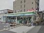 コンビニ　ファミリーマート赤川三丁目店（コンビニ）まで744m