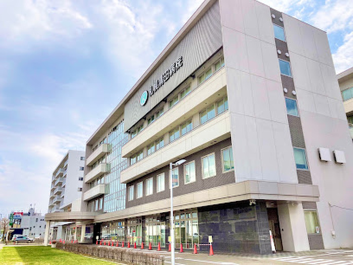 病院　社会医療法人 札幌清田病院（病院）まで550m