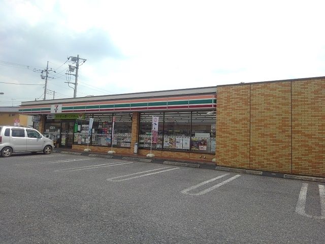 コンビニ　セブンイレブン筑西市役所前店（コンビニ）まで750m