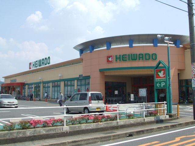 スーパー　平和堂牛野店（スーパー）まで1297m