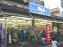 スーパー　ビッグエー梅田店（スーパー）まで186m