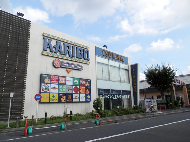 ホームセンター　Olympic (オリンピック) 梅島店（ホームセンター）まで220m