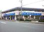 ドラックストア　ハックドラッグ 鵠沼店（ドラッグストア）まで597m