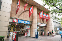 スーパー　ヨークフーズ 中野店（スーパー）まで464m