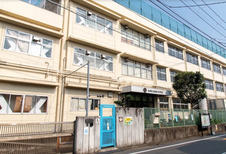 小学校　大田区立道塚小学校（小学校）まで624m