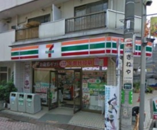 その他　セブンイレブン杉並高円寺北1丁目店（その他）まで222m