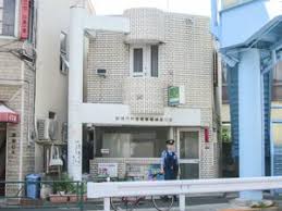 警察署・交番　杉並警察署 成田交番（警察署・交番）まで355m