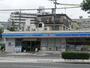 コンビニ　ローソン戸畑旭町店（コンビニ）まで265m