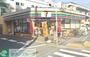 コンビニ　セブンイレブン江戸川東瑞江1丁目店（コンビニ）まで200m