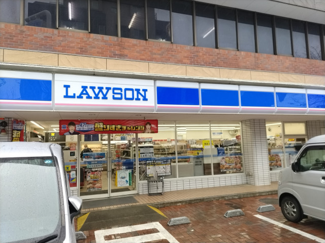 コンビニ　ローソン浦和東岸町店（コンビニ）まで400m