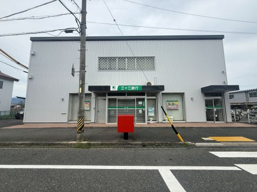 コンビニ　三十三銀行　川島支店（コンビニ）まで284m