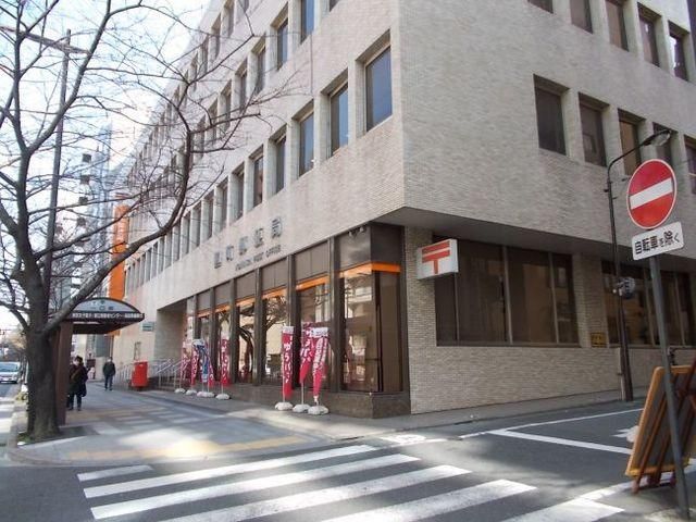 郵便局　麹町郵便局（郵便局）まで311m