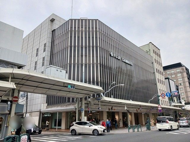 ショッピングセンター　藤井大丸（ショッピングセンター）まで210m
