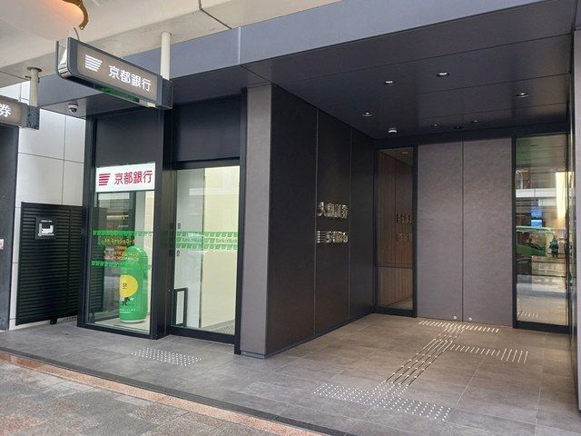 銀行　京都銀行　四条支店（銀行）まで100m