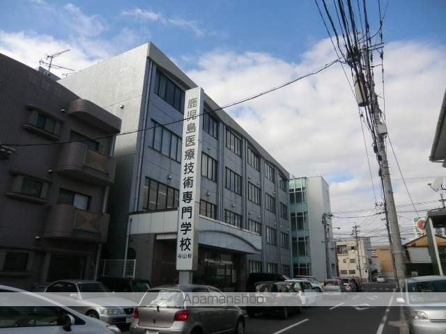その他　鹿児島医療技術専門学校（その他）まで44m