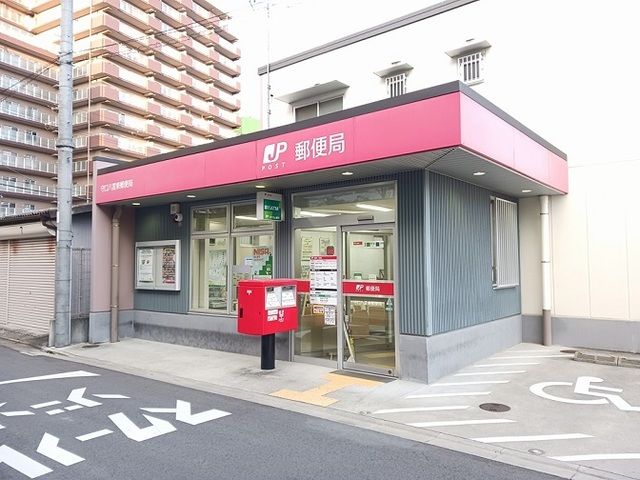 郵便局　守口八雲東郵便局様（郵便局）まで850m