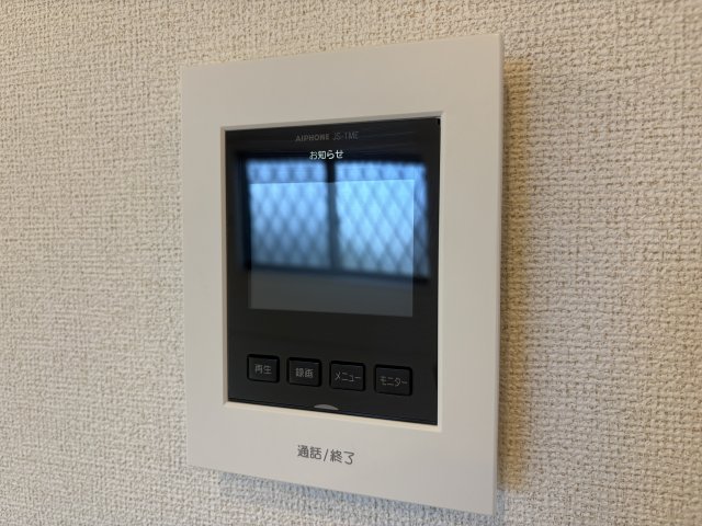 サニーフラット黒岡A棟のその他写真