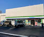 コンビニ　ファミリーマート 環七南馬込三丁目店（コンビニ）まで335m