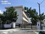 小学校　元吉原小学校（小学校）まで1551m