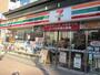コンビニ　セブンイレブン 大田区南雪谷1丁目店（コンビニ）まで139m