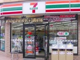 コンビニ　セブンイレブン 大井店（コンビニ）まで229m