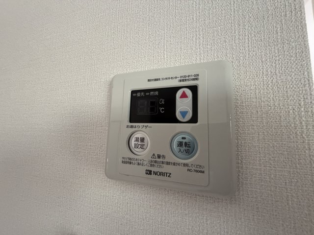 ヴェルデコートのその他写真