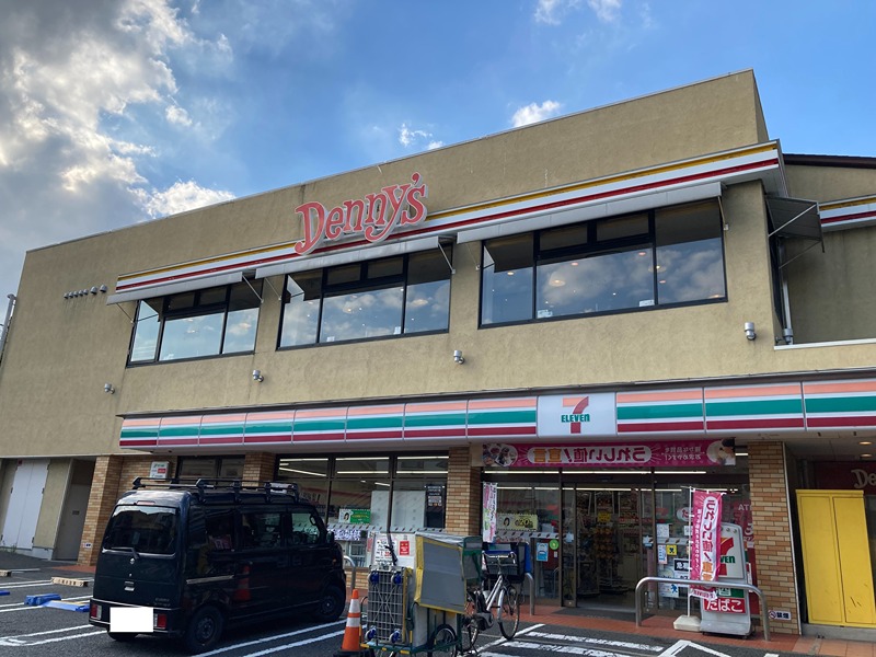 コンビニ　セブンイレブン 西荻北5丁目店（コンビニ）まで328m