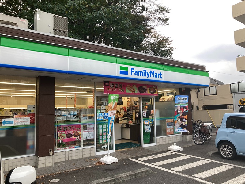 コンビニ　ファミリーマート 上荻青梅街道店（コンビニ）まで404m