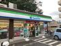コンビニ　ファミリーマート 上荻青梅街道店（コンビニ）まで404m