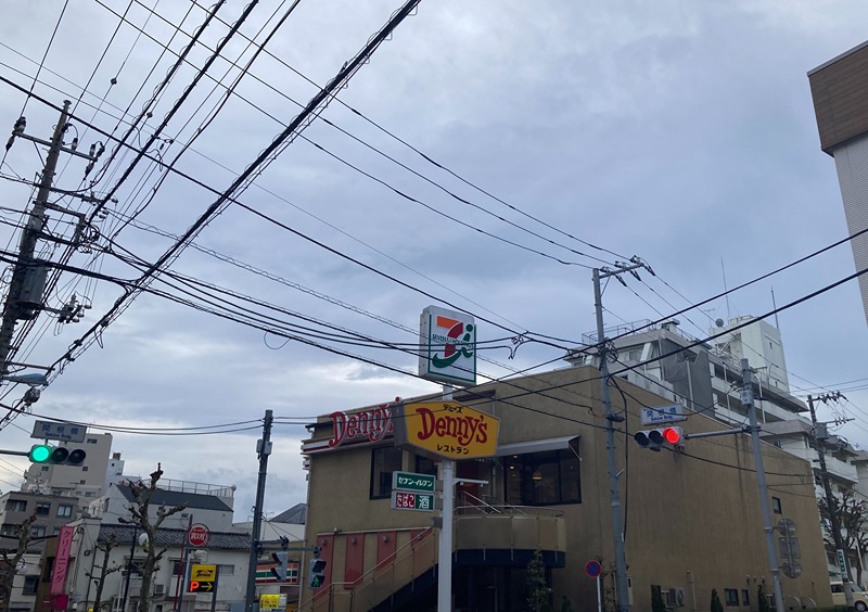 その他　デニーズ西荻北店（その他）まで332m