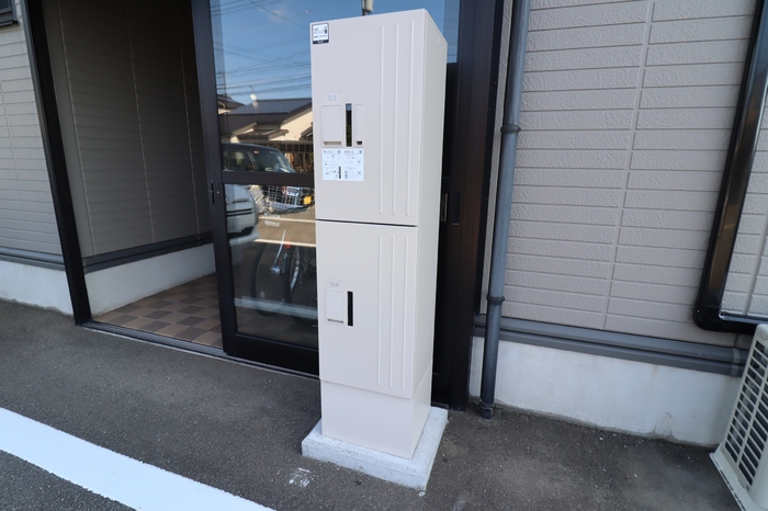 その他共有部分　宅配ボックス