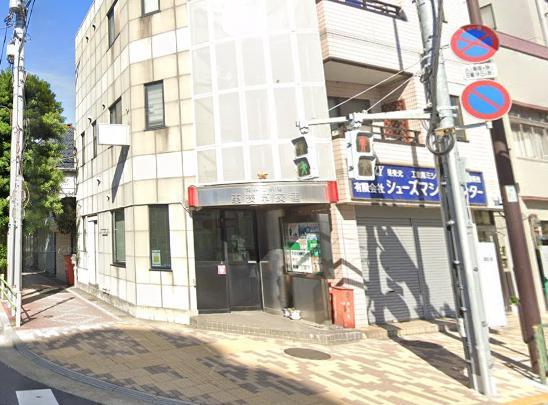 警察署・交番　吉原交番（警察署・交番）まで400m