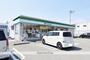 コンビニ　ファミリーマート松茂笹木野店（コンビニ）まで303m