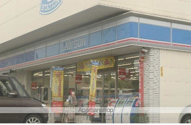 コンビニ　ローソン　大供本町店（コンビニ）まで200m
