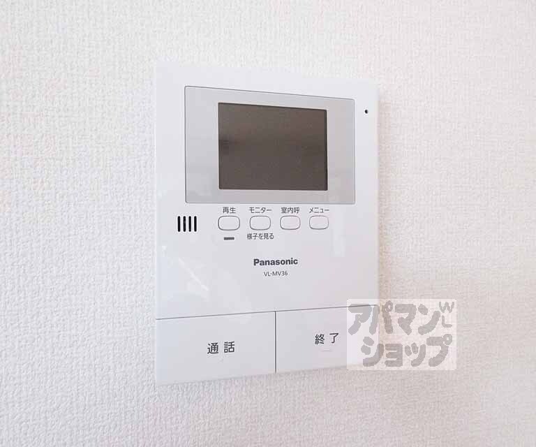 セキュリティ　カラーモニター