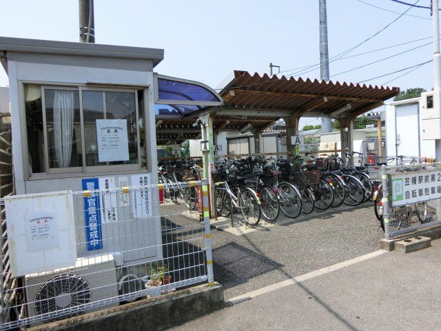 その他　川越市役所 笠幡駅前自転車駐車場（その他）まで1147m