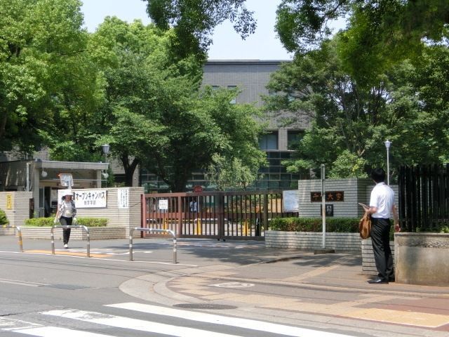 その他　千葉大学（その他）まで460m